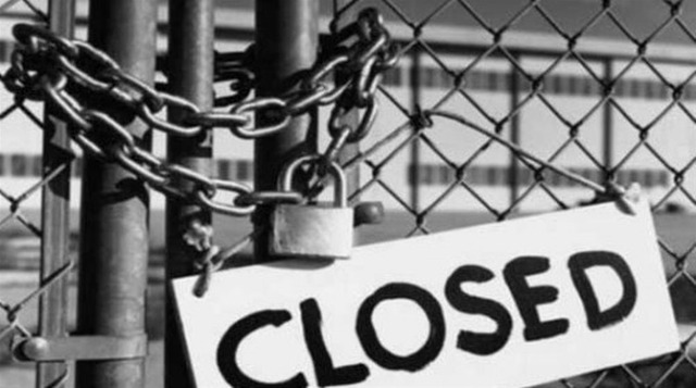 Δημοτικά τέλη -lockdown: Απαλλαγή για καταστήματα, επιχειρήσεις που κλείνουν